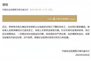 雷竞技app官网网址入口截图1